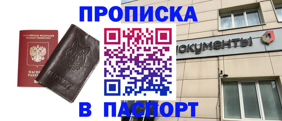 форма 3 в Сыктывкаре